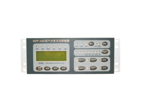 MPP-ASS環網柜用戶分界控制器（四遙、通訊）